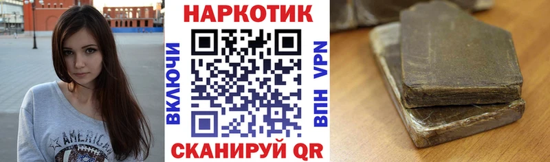 Купить наркотики цена Верея COCAIN  МЕФ  blacksprut зеркало  ГАШИШ  СОЛЬ 