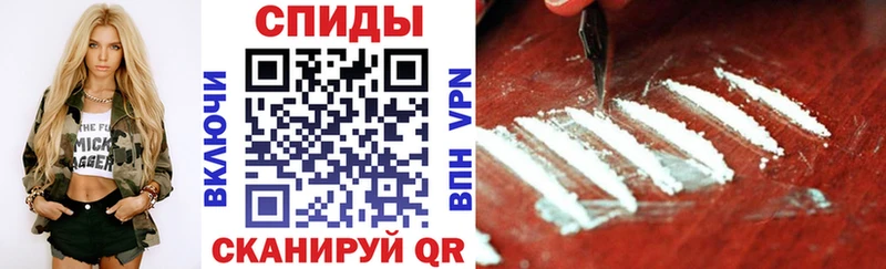 АМФЕТАМИН VHQ  Верея 