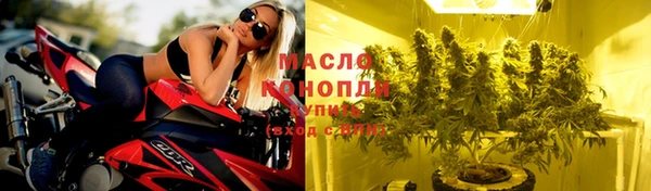 дурь Балабаново