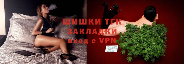 марки lsd Баксан