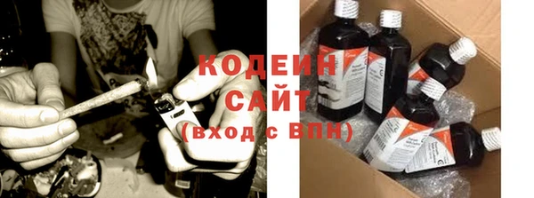 дурь Балабаново
