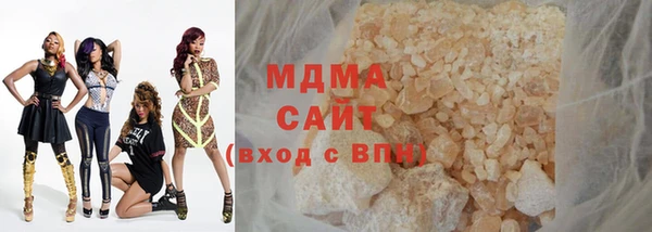 дистиллят марихуана Балахна