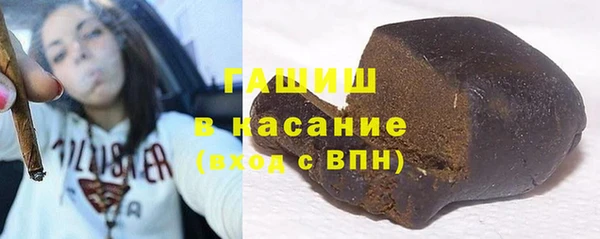 марки lsd Баксан