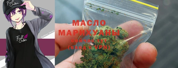 дурь Балабаново