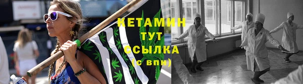 марки lsd Баксан