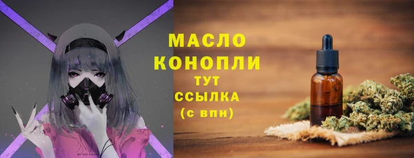 дурь Балабаново