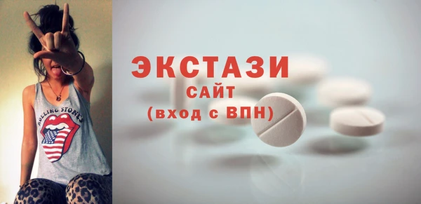 дурь Балабаново