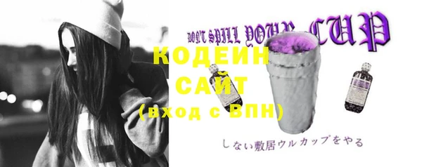 дурь Балабаново