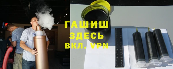 дурь Балабаново
