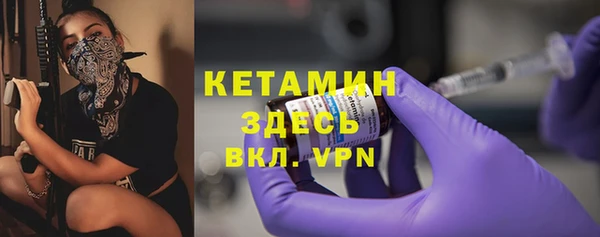 марки lsd Баксан