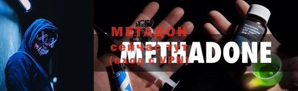 дурь Балабаново