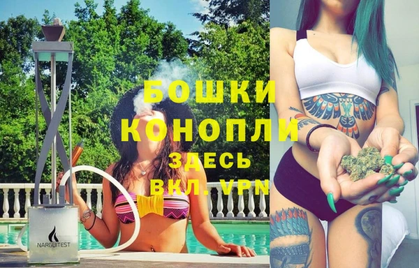 дурь Балабаново