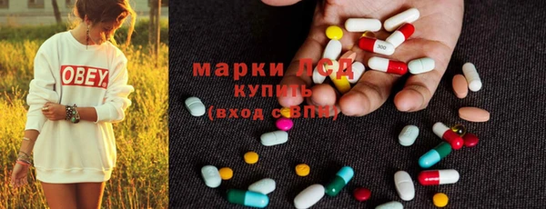 скорость Сосновка