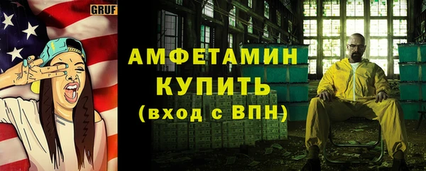 2c-b Белоозёрский