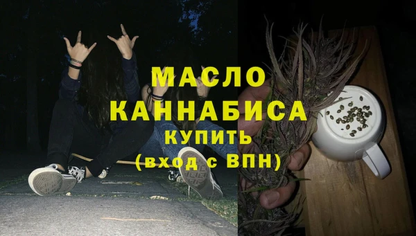 марки lsd Баксан