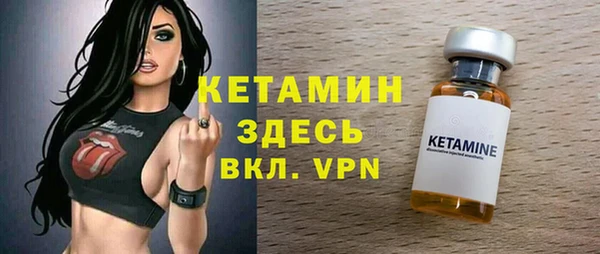 марки lsd Баксан