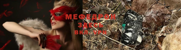 дурь Балабаново