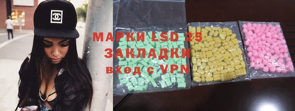 кокаин VHQ Беломорск