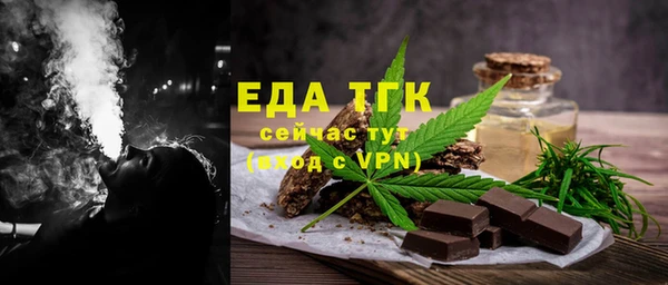 марки lsd Баксан