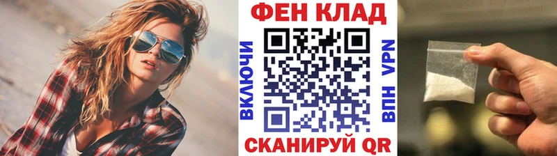 ОМГ ОМГ онион  где продают наркотики  Верея  Первитин витя 